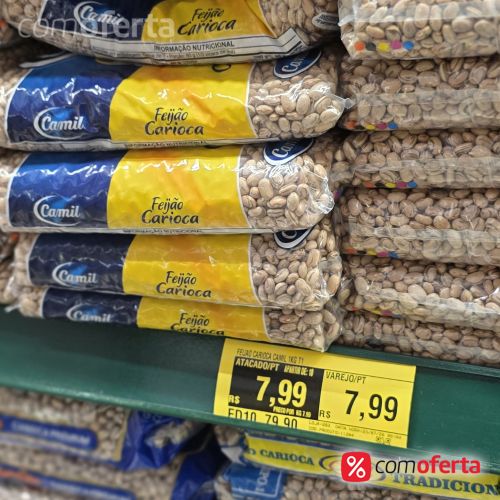 Feijão Carioca Camil 1kg