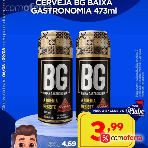 Cerveja Bruder Baixa Gastronomia 473ml - Latão