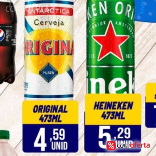 Cerveja Heineken 473ml - Latão