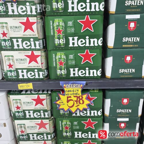 Cerveja Heineken 473ml - Latão