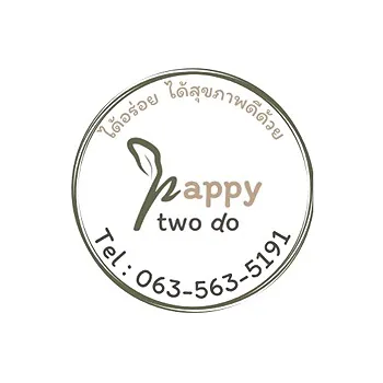 daywork-รูปภาพบริษัท-Happy two do