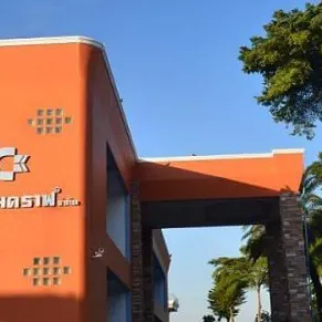 daywork-รูปภาพบริษัท-บริษัท เคโมคราฟ จำกัด