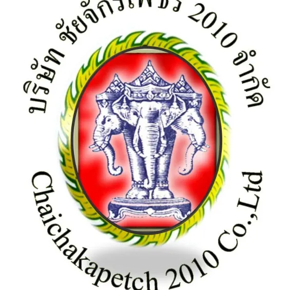 daywork-รูปภาพบริษัท-ชัยจักรเพชร 2010