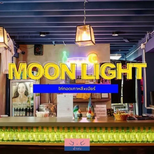 daywork-รูปภาพบริษัท-เทยัง (ประเทศไทย) จำกัด