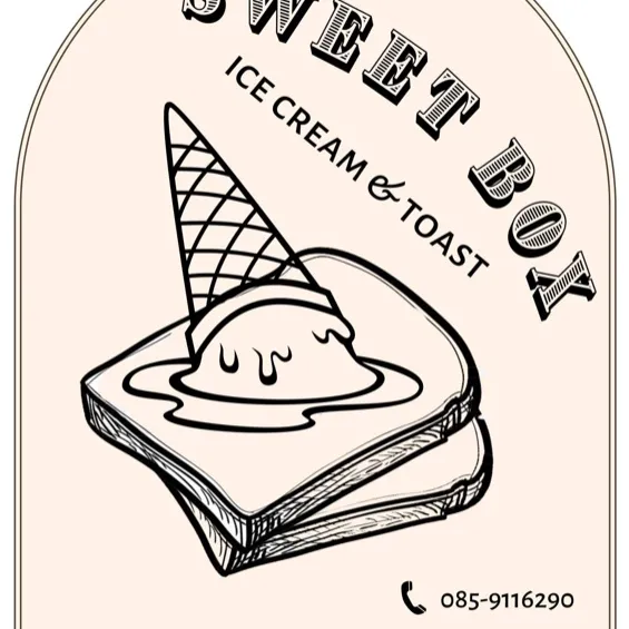 daywork-รูปภาพบริษัท-Sweetbox.bkk ไอติม&ปังปิ้ง