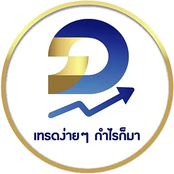 daywork-รูปภาพบริษัท-Eazy to trade