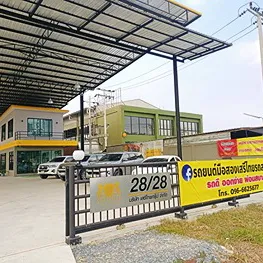 daywork-รูปภาพบริษัท-บริษัทเสรีไทย กรุ๊ป จำกัด