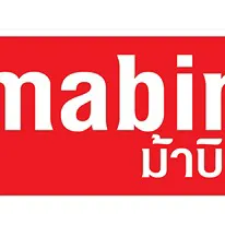 daywork-รูปภาพบริษัท-บริษัท ซอสพริกไทยรุ่งเรือง จำกัด