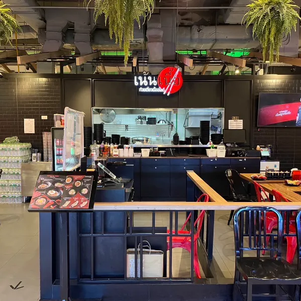 daywork-รูปภาพบริษัท-เน้นเนื้อ จำกัด