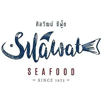 daywork-รูปภาพบริษัท-บริษัท ศิลวัฒน์ ฟู๊ด จำกัด