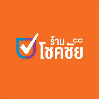 daywork-รูปบริษัท-บริษัท มีชัย มีโชค จำกัด