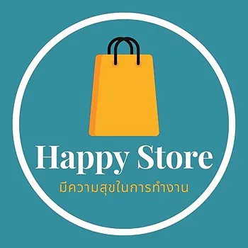 daywork-รูปบริษัท-Happy Store