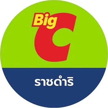 daywork-รูปบริษัท-บิ๊กซี ราชดำริ Big C Rajadamri