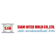 daywork-รูปบริษัท-Siam Inter Mold Co., Ltd.