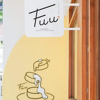 daywork-รูปภาพบริษัท-Fuu souffle pancake