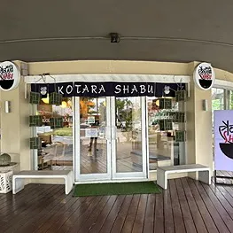 daywork-รูปภาพบริษัท-โคตะระ ชาบู