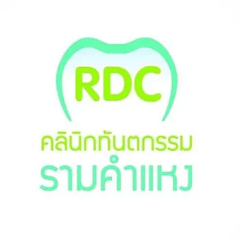 daywork-รูปภาพบริษัท-คลินิกทันตกรรมรามคำแหง