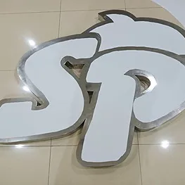 daywork-รูปภาพบริษัท-บริษัท เอส พี มาร์เก็ตติ้ง ซัพพลาย จำกัด