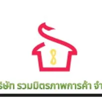 daywork-รูปภาพบริษัท-รวมมิตรภาพการค้า จำกัด