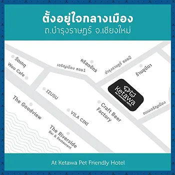 daywork-รูปบริษัท-บริษัท เกตวา เทรดดิ้ง จำกัด