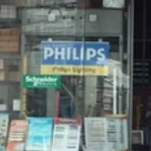 daywork-รูปภาพบริษัท-บริษัท ศรีชัยอิเล็คทริค