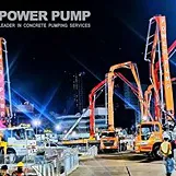 daywork-รูปภาพบริษัท-บริษัท พาวเวอร์ปั๊ม จำกัด