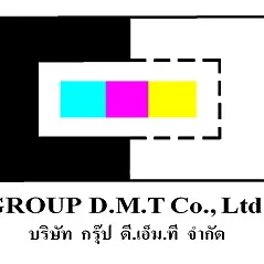 daywork-รูปบริษัท-บริษัท กรุ๊ป ดี.เอ็ม.ที จำกัด