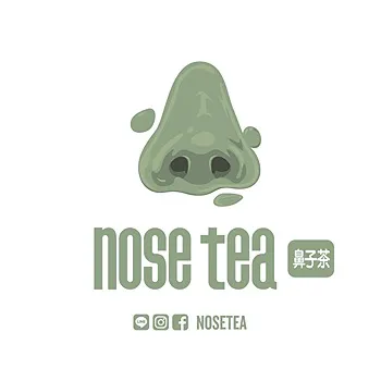 daywork-รูปบริษัท-Nose tea Thailand