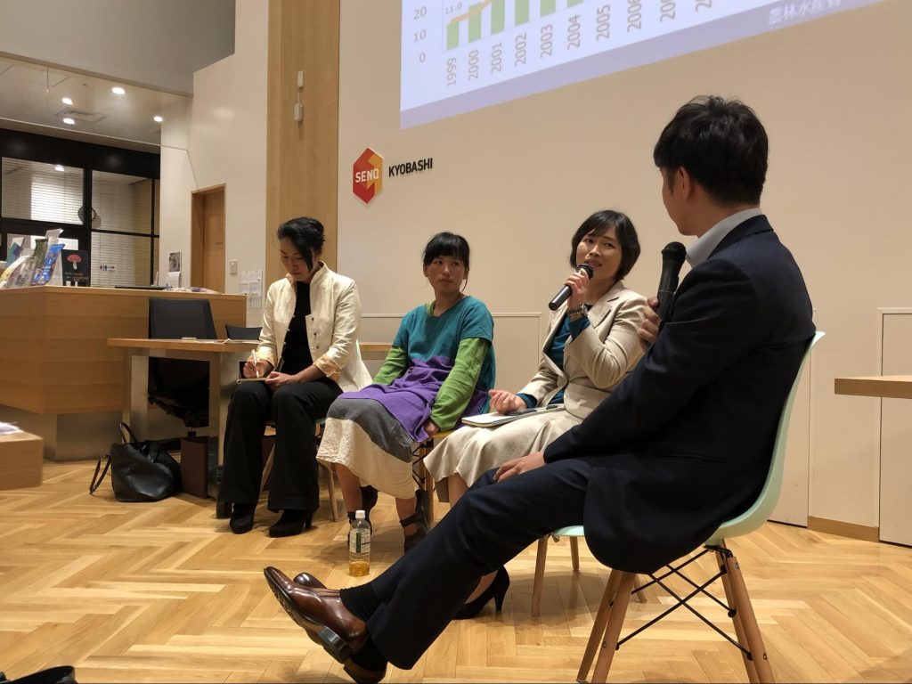 学びと交流を深める!『第43回八重洲塾』開催レポート