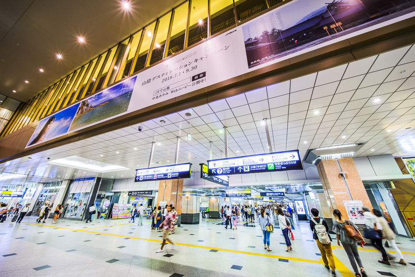 大阪駅前会議室に新設の大会議室がオープン！