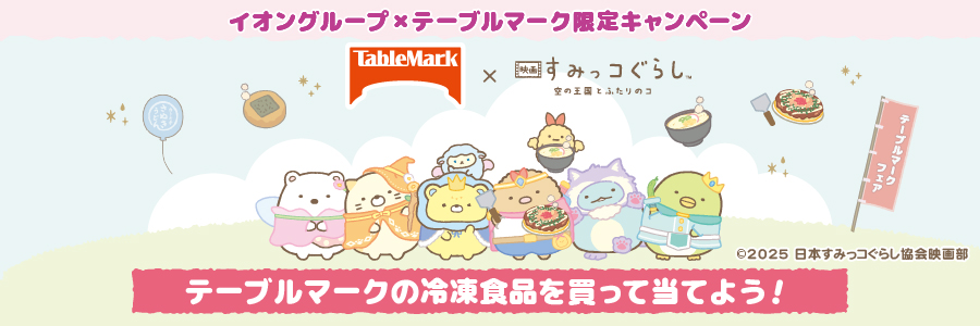 �p�\�R���p�̉摜