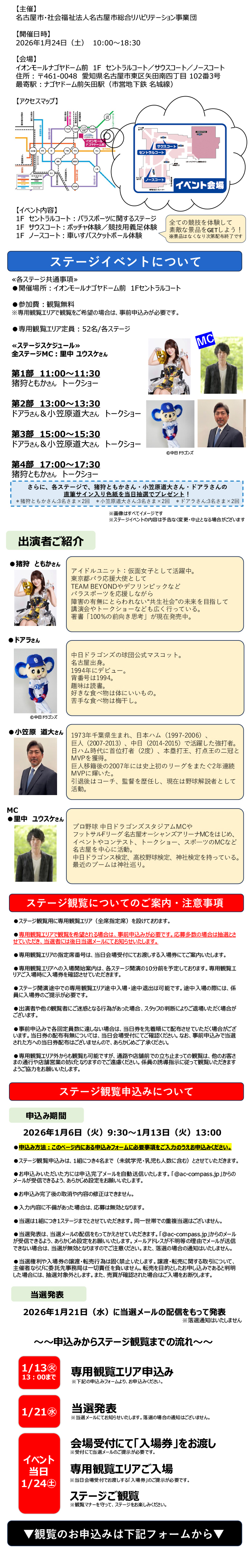 �p�\�R���p�̉摜