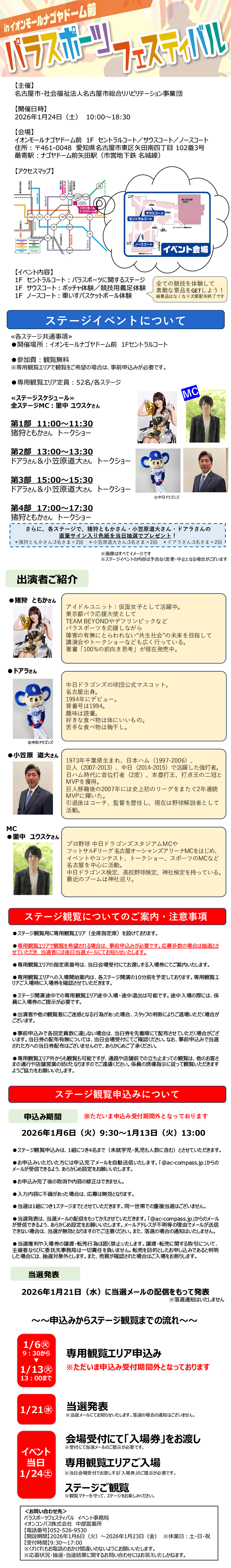 �p�\�R���p�̉摜