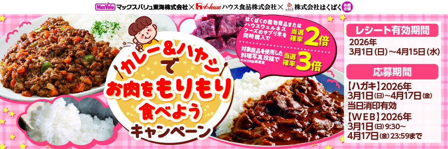 �p�\�R���p�̉摜