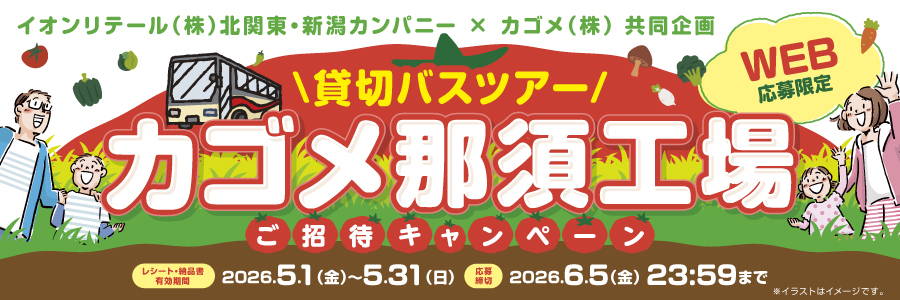 �p�\�R���p�̉摜