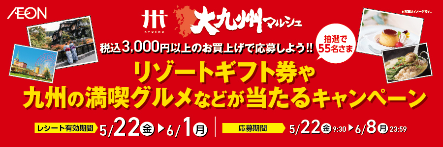 �p�\�R���p�̉摜