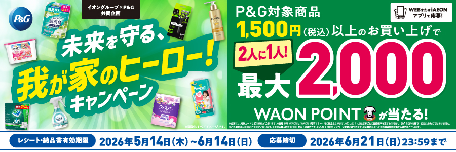 �p�\�R���p�̉摜