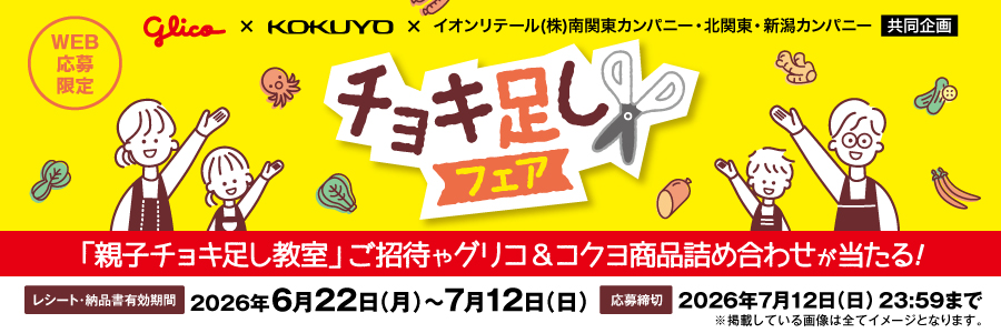 �p�\�R���p�̉摜