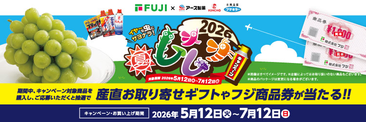 �X�}�[�g�t�H���p�̉摜