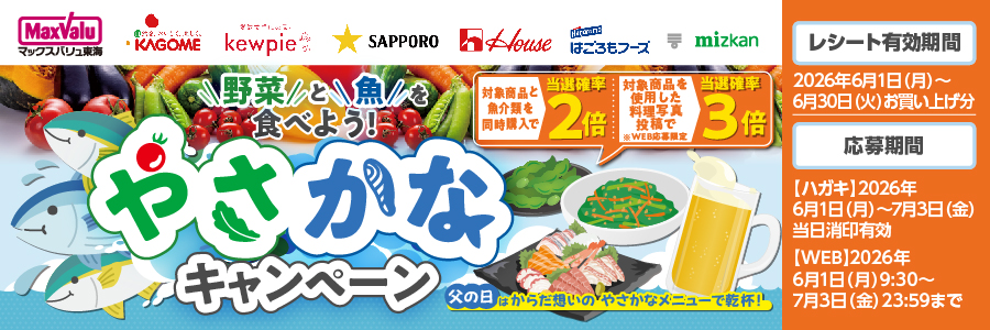 �p�\�R���p�̉摜