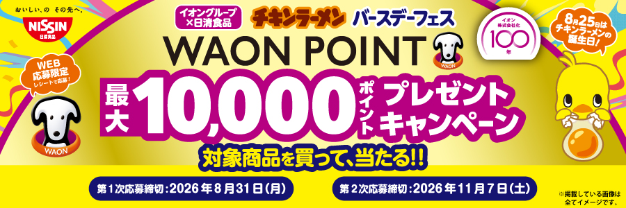 �p�\�R���p�̉摜