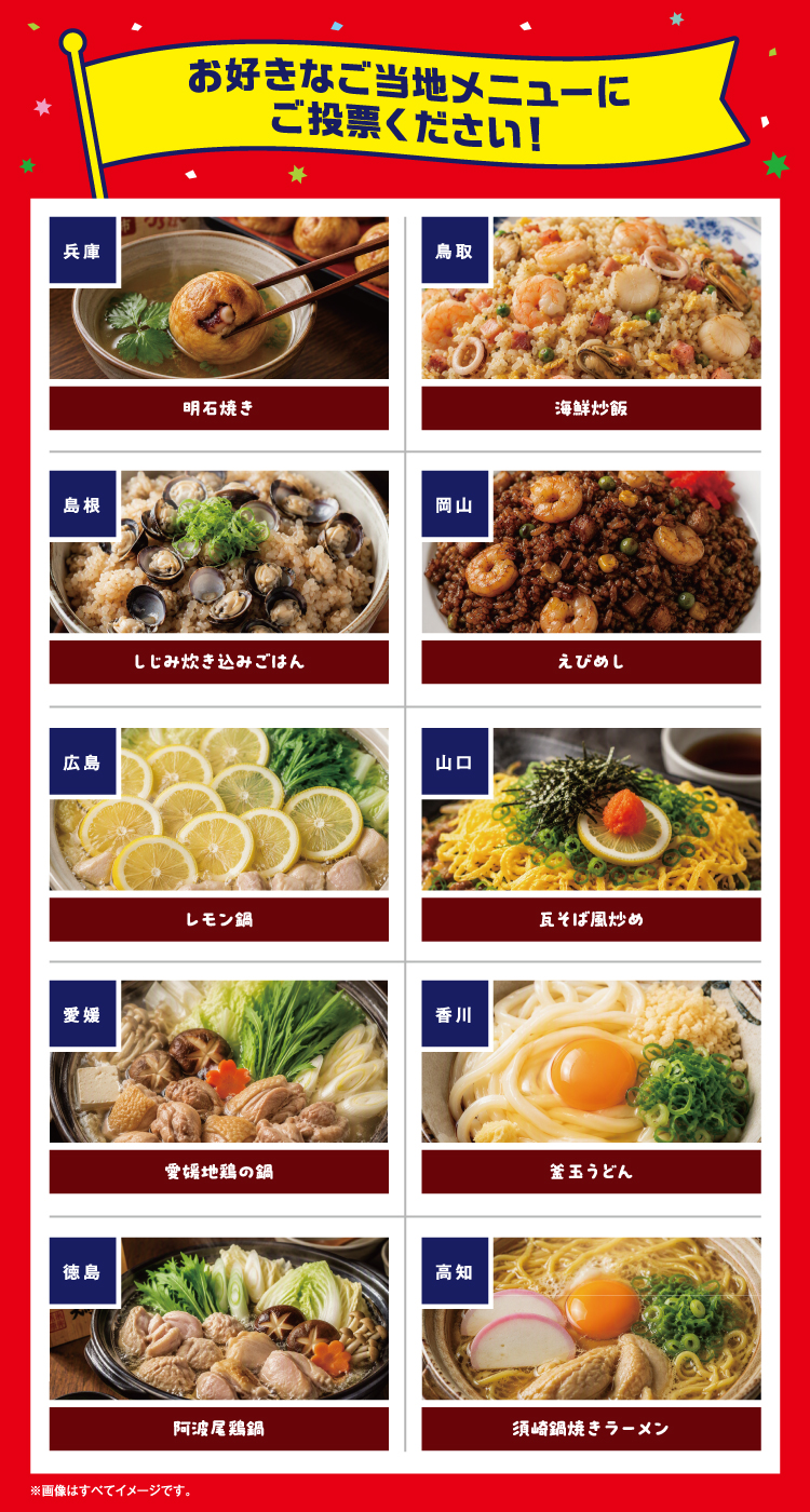 �p�\�R���p�̉摜