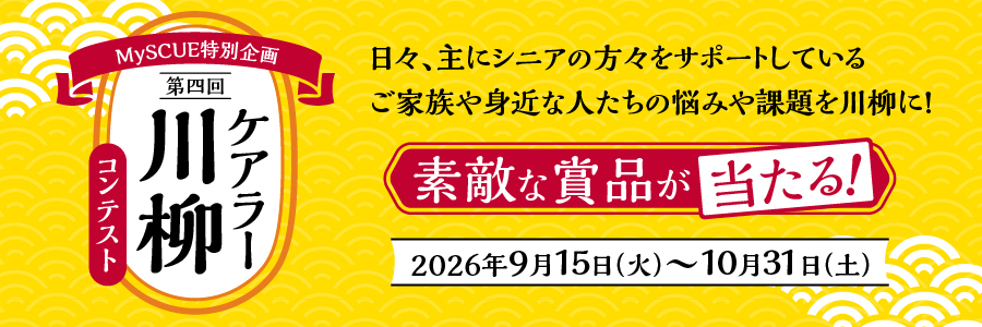 �p�\�R���p�̉摜