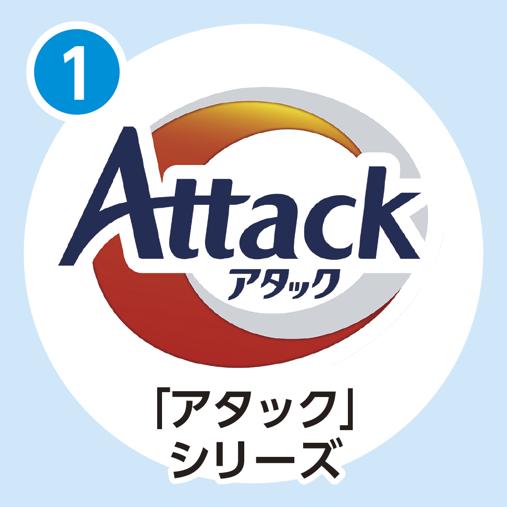 �P.�A�^�b�N