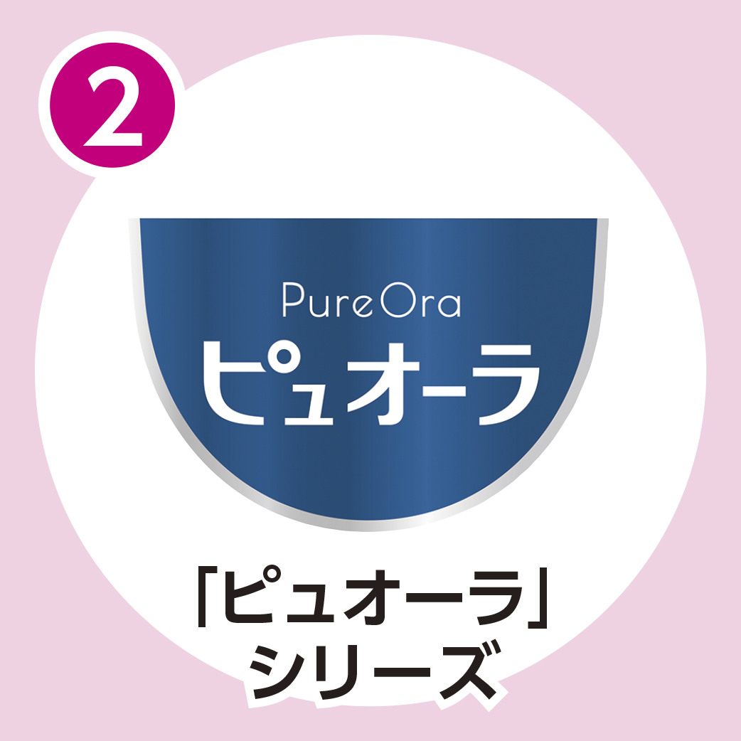 �Q.�s���I�[��