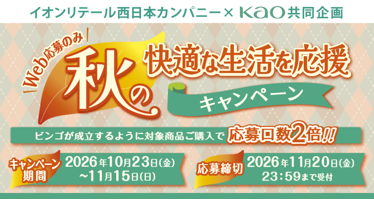 �X�}�[�g�t�H���p�̉摜