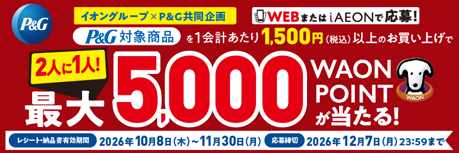 �p�\�R���p�̉摜