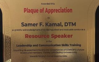 Plaque of Appreciation awarded to DTM Samer F. Kamal