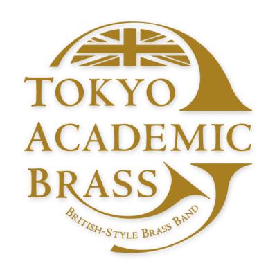 東京アカデミックブラス
