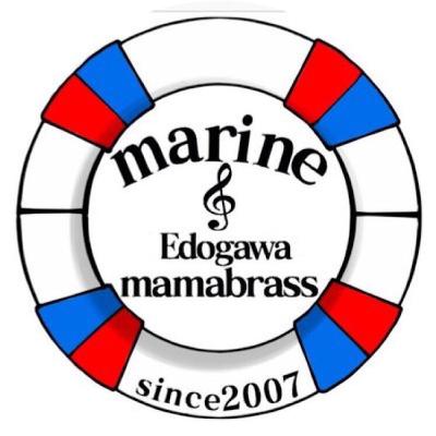 mamabrassmarine